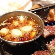 猴子燒肉 Monkey Yakiniku