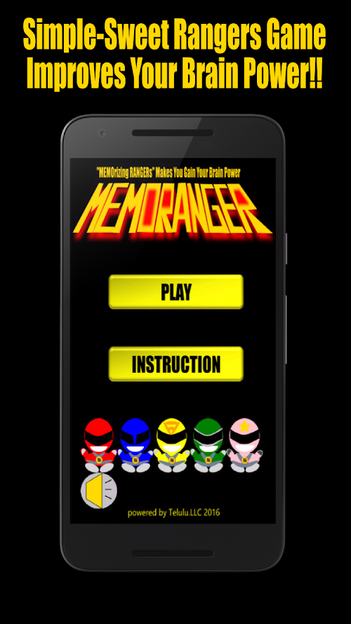 Android application MEMORANGER -Train Your Brain- screenshort