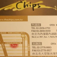 The Chips 多元新美式餐廳