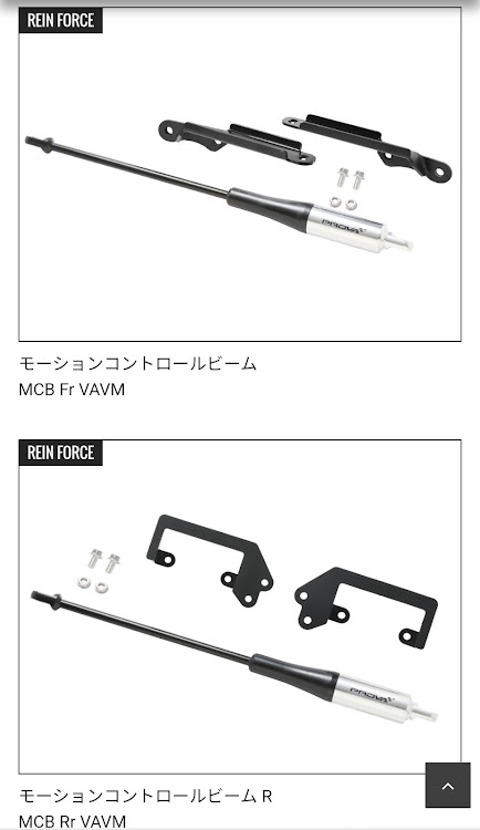 WRX STIの蛍光イエロー・自然に溶け込む⁉️・こっそりリニューアル計画中🙊・大観山スカイラウンジ・愛車の好きな角度に関するカスタム事例の投稿画像9枚目