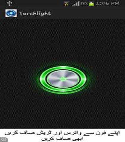 Flashlight Torch-Singal button