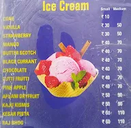 Amul Ice Cream Parlor menu 3