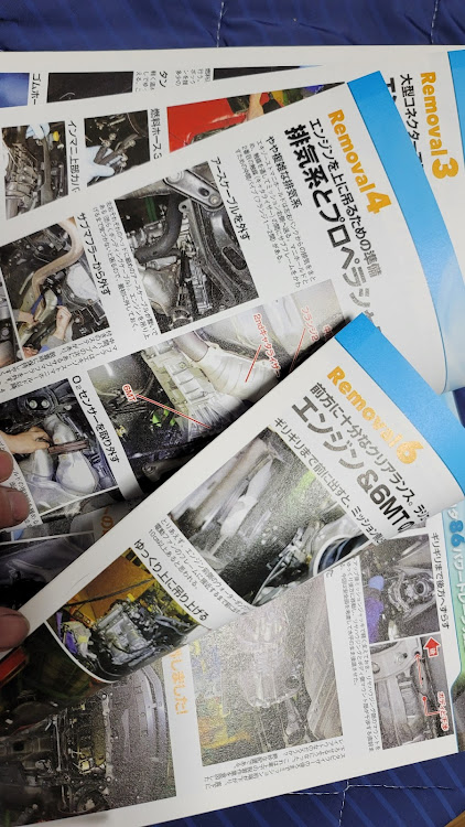 86の金86欠の備忘録さんが投稿したカスタム事例の投稿画像4枚目