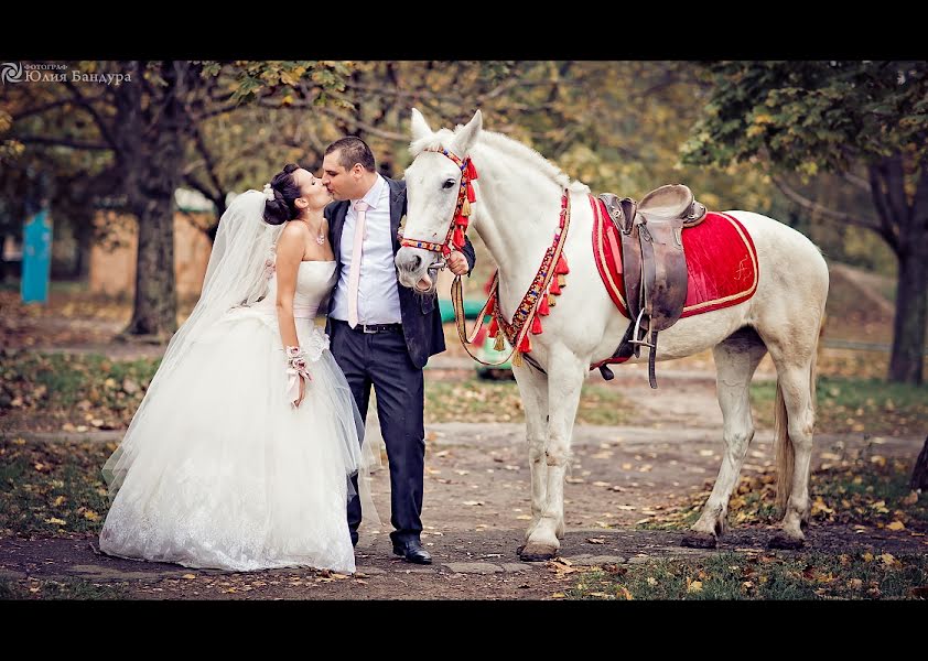 婚禮攝影師Yuliya Bandura（yulyabandura）。2013 4月13日的照片