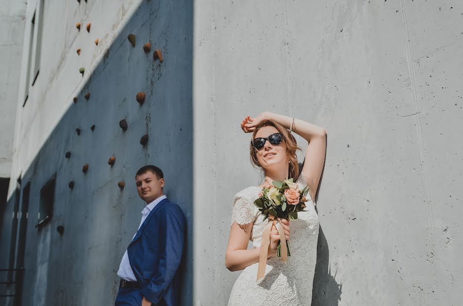 Fotógrafo de casamento Marina Strelkova (strelkina). Foto de 26 de setembro 2020