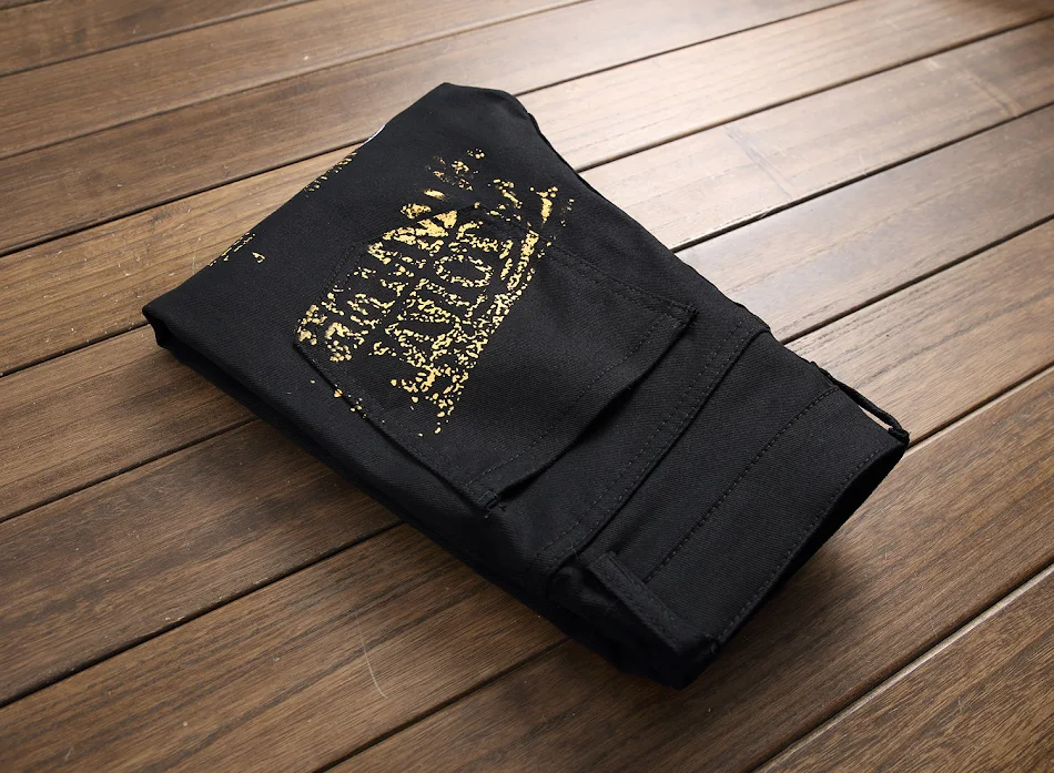 High Street Fashion Mens Jeans