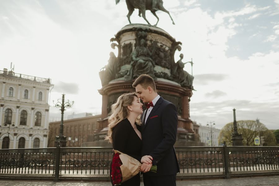 Fotógrafo de casamento Arina Miloserdova (miloserdovaarin). Foto de 18 de julho 2017