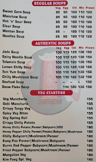 Kim’s Chinese Fast Food menu 1