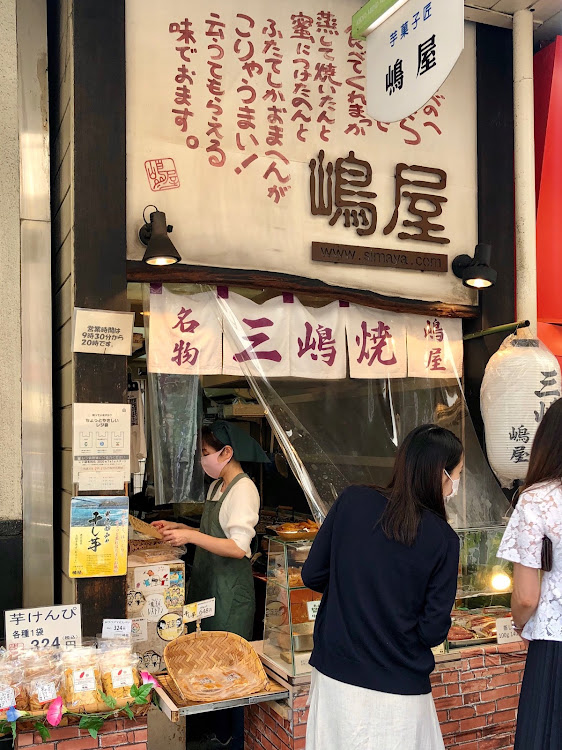 スペーシアカスタムの戌の日　安産祈願・中山寺・嶋屋ポテトに関するカスタム事例の投稿画像8枚目