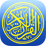 Quran Hazza Al Balushi Apk