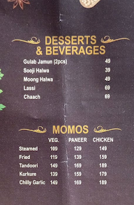 Food & Spices menu 8