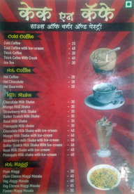 Ruro's Cake N Cafe menu 4