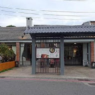 京之最日式餐廳陽明山店