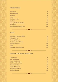 Mehek Tandoor Works menu 2