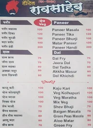 Hotel Raosaheb Veg And Nonveg menu 5