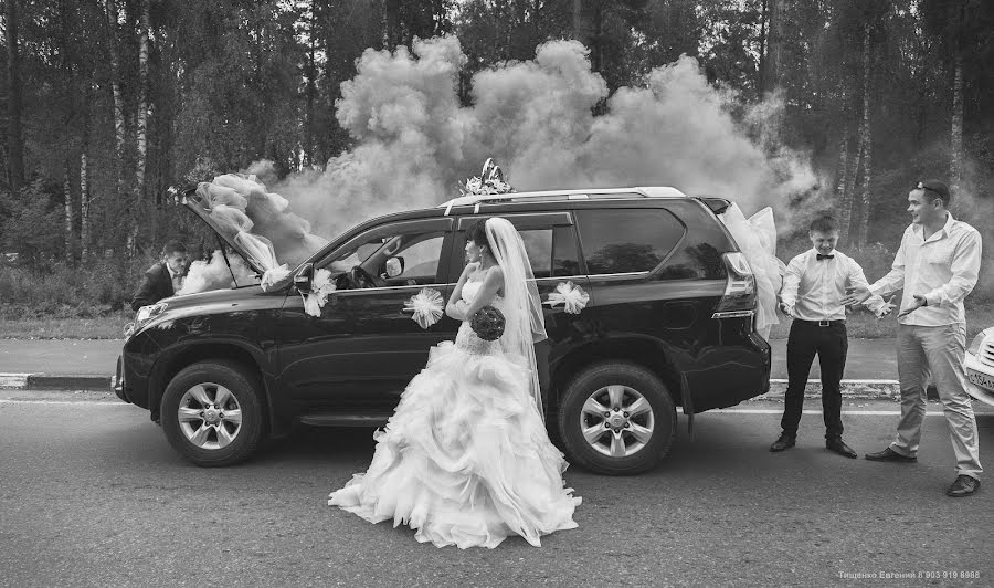 Fotógrafo de casamento Evgeniy Tischenko (tishenko1981). Foto de 21 de janeiro 2015