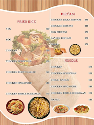 Shawarma Lounge menu 3