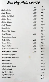 The Spoon Restaurant menu 5