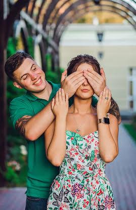 Fotógrafo de casamento Yuliya Zaruckaya (juzara). Foto de 7 de junho 2018