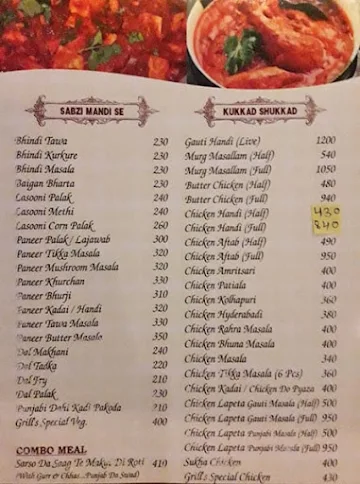 Mini Punjab Grill menu 