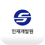 Cover Image of Скачать 서울교통공사 인재개발원 모바일 앱 1.0.4 APK