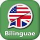 Download Learn English with Bilinguae For PC Windows and Mac 1.1.0