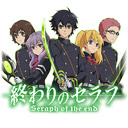 Seraph Of The End Wallpapers Owari No New Tab
