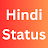 All Hindi Status, हिंदी स्टेटस icon