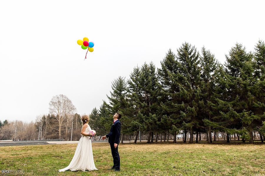 Wedding photographer Sergey Pogodaev (pogodaev). Photo of 15 May 2014