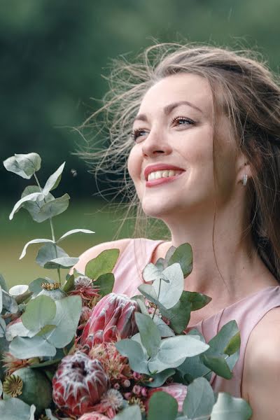 Photographe de mariage Alyona Boiko (alyonaboiko). Photo du 5 octobre 2018