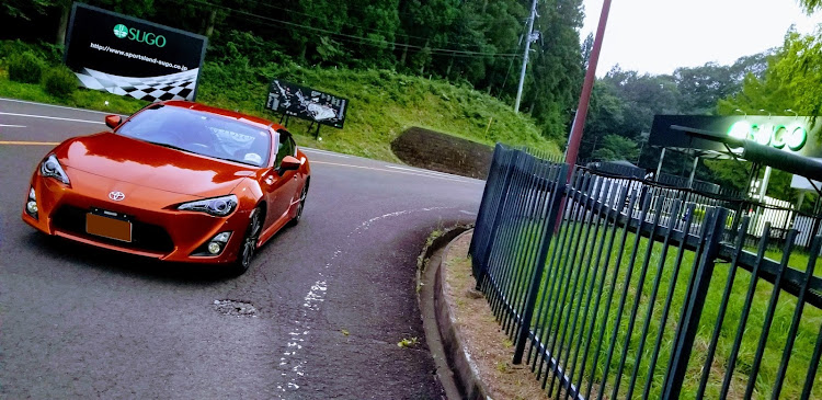 86のオートバックス・ドライブ・残暑お見舞い申し上げます・洗車に関するカスタム事例の投稿画像3枚目