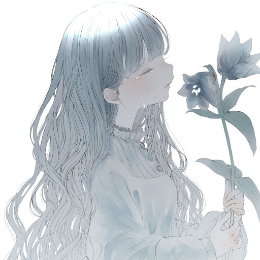 やな