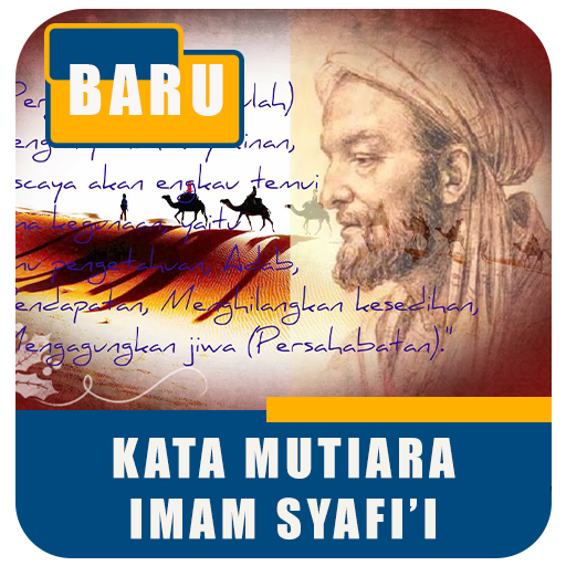 Kata Mutiara Bijak Imam Syafii Terlengkap