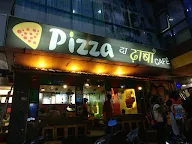 Pizza Da Dhaba photo 3