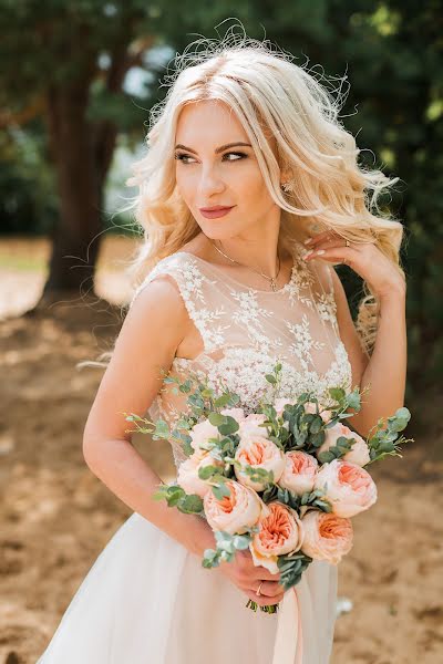 Fotógrafo de bodas Margarita Biryukova (msugar). Foto del 12 de marzo 2019