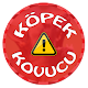 Download Köpek Kovucu For PC Windows and Mac 1.0