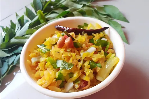 Poha [500 Ml]