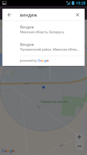 How to mod Chmap 1.0 apk for bluestacks