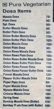 South Indian Fast Food menu 7