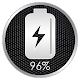 Battery Saver Pro 2017 icon