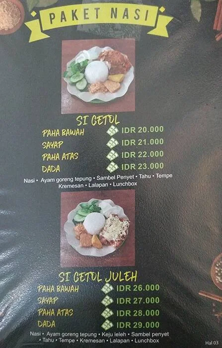 Nasi Ayam Tampol menu 