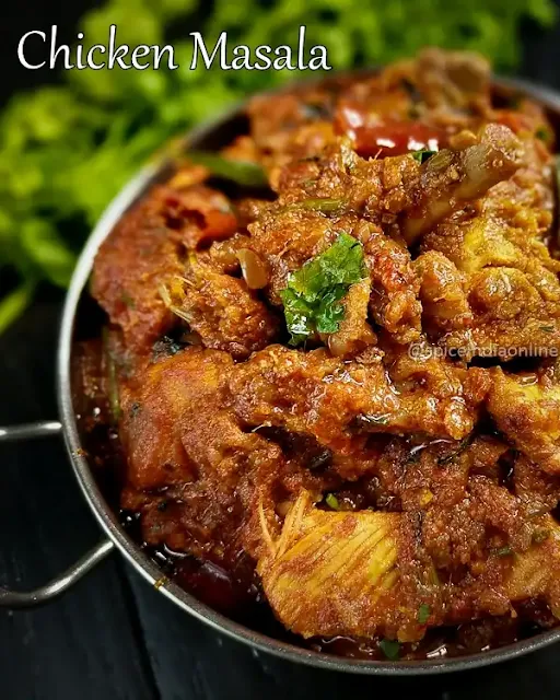 Chicken Sukka [4 Pieces]