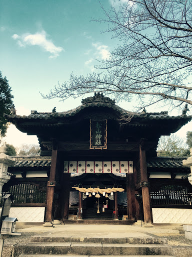 松山神社