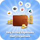 Download Daily Expense Tracker - Money Manager For PC Windows and Mac