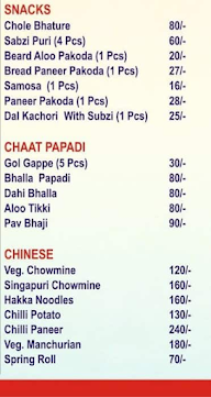 Bikaneri Sweets Corner menu 2