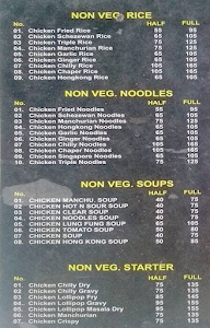 Cafe Paradise Hotel menu 8