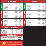 Noodle Time menu 3