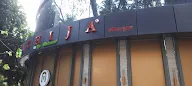 Achija Veg Restaurants photo 3