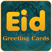 Eid Greeting Cards 2018  Icon