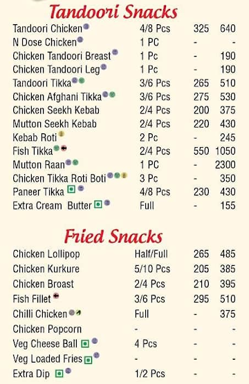 Nazeer Foods menu 